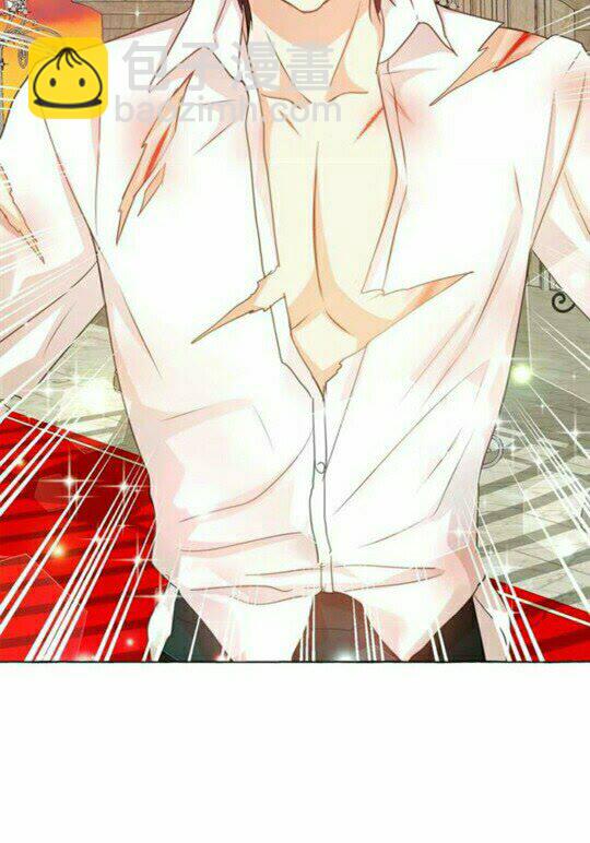 月亮魔女與太陽陛下 - 第44話 魔女之間的鬥爭(2/2) - 2