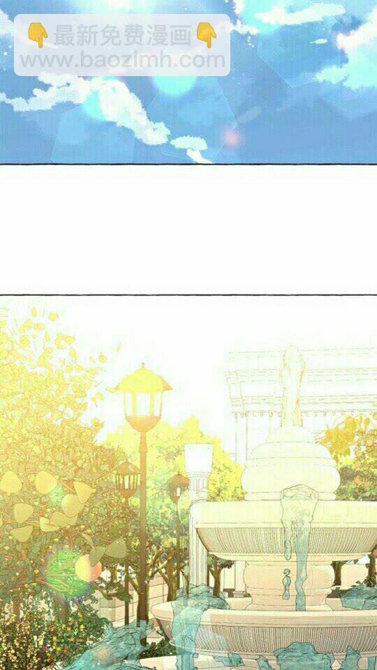 月亮魔女與太陽陛下 - 第46話 愛的代價(2/2) - 5