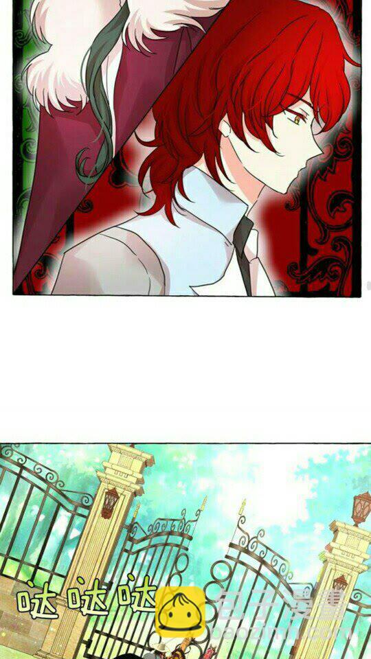 月亮魔女與太陽陛下 - 完結話 幸福的開始❤️(1/2) - 7