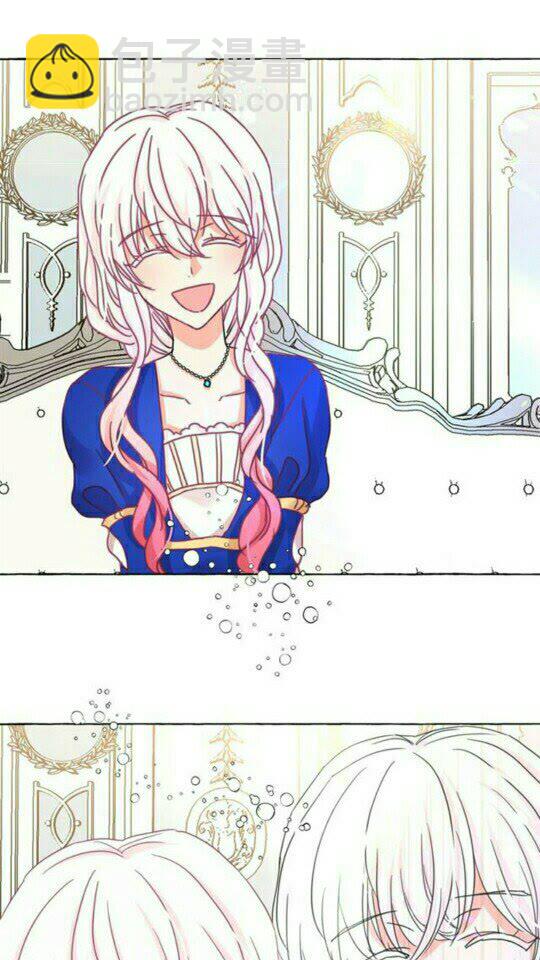 月亮魔女與太陽陛下 - 完結話 幸福的開始❤️(2/2) - 5