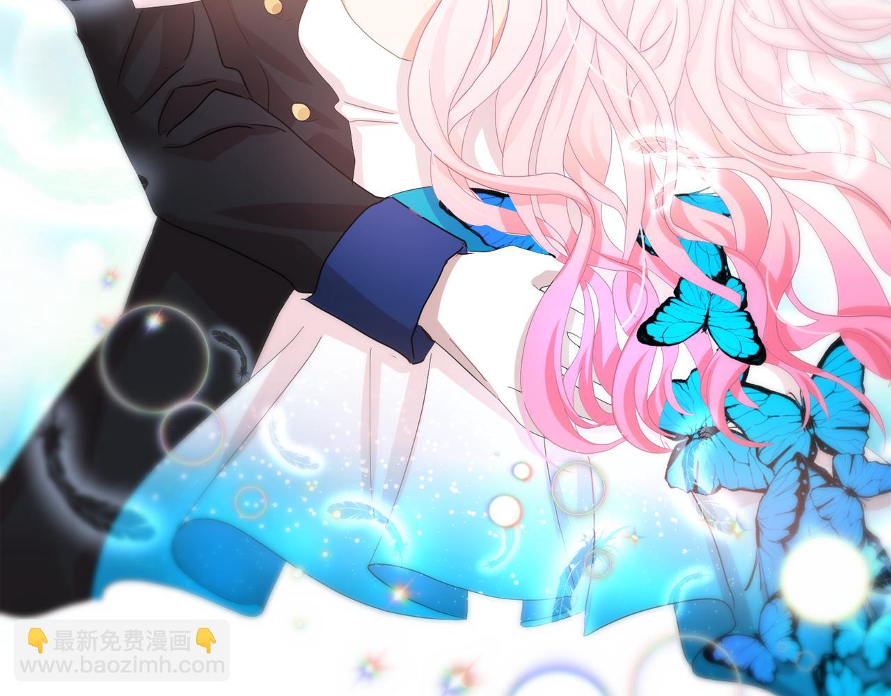 月亮魔女與太陽陛下 - 第52話 他有什麼好？(3/3) - 8