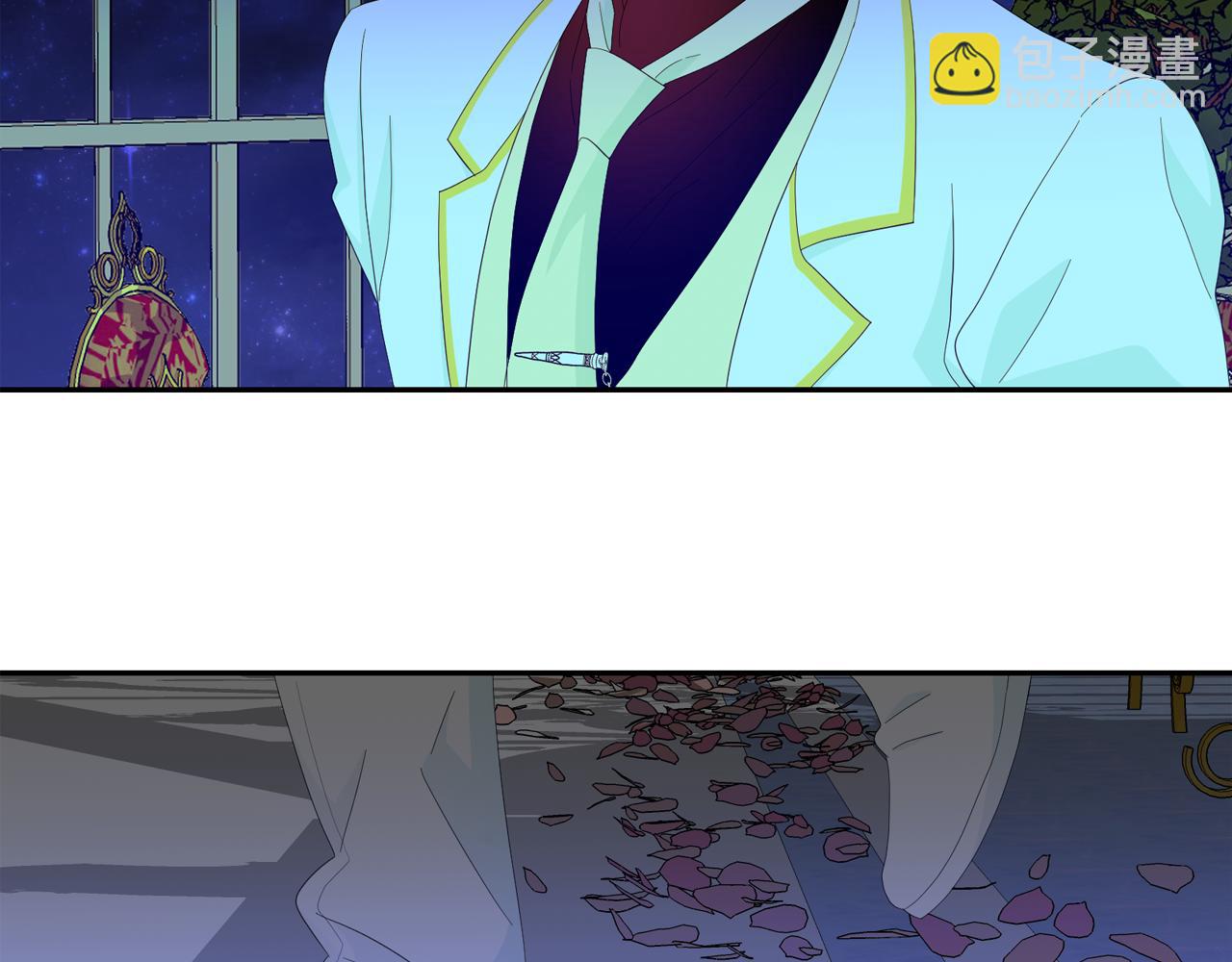 月亮魔女與太陽陛下 - 第52話 他有什麼好？(3/3) - 6