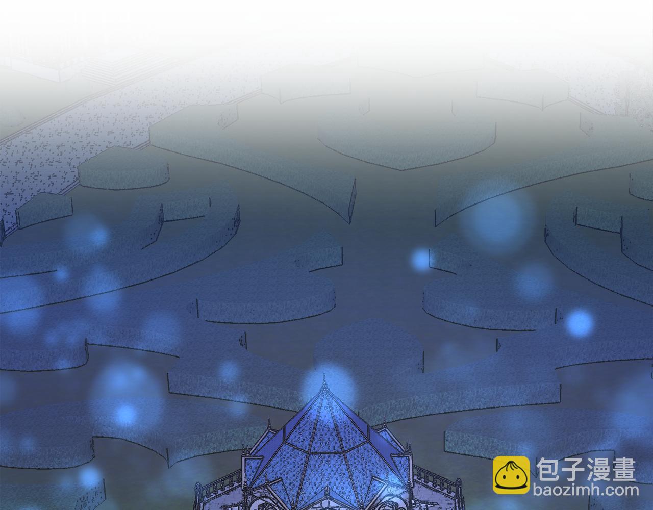 月亮魔女與太陽陛下 - 第52話 他有什麼好？(3/3) - 2