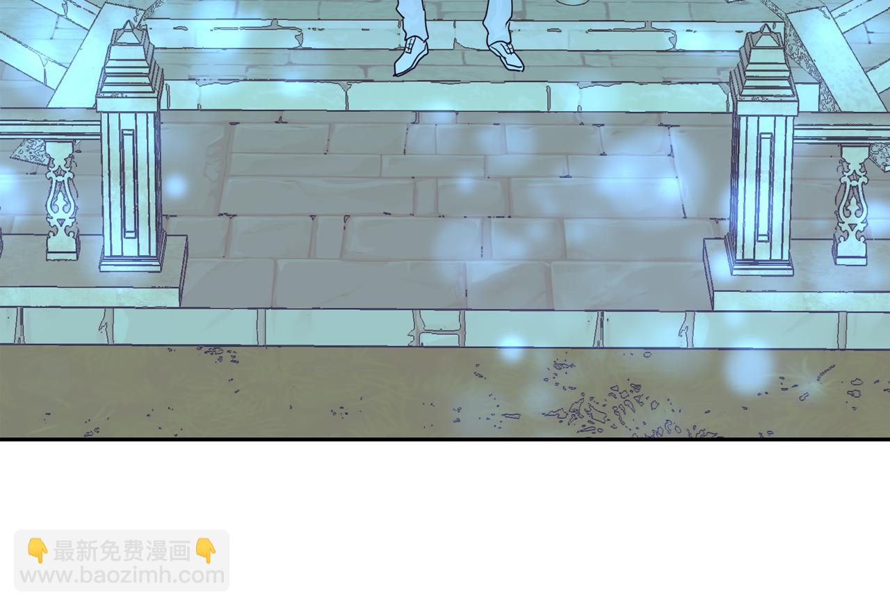 月亮魔女與太陽陛下 - 第52話 他有什麼好？(3/3) - 6