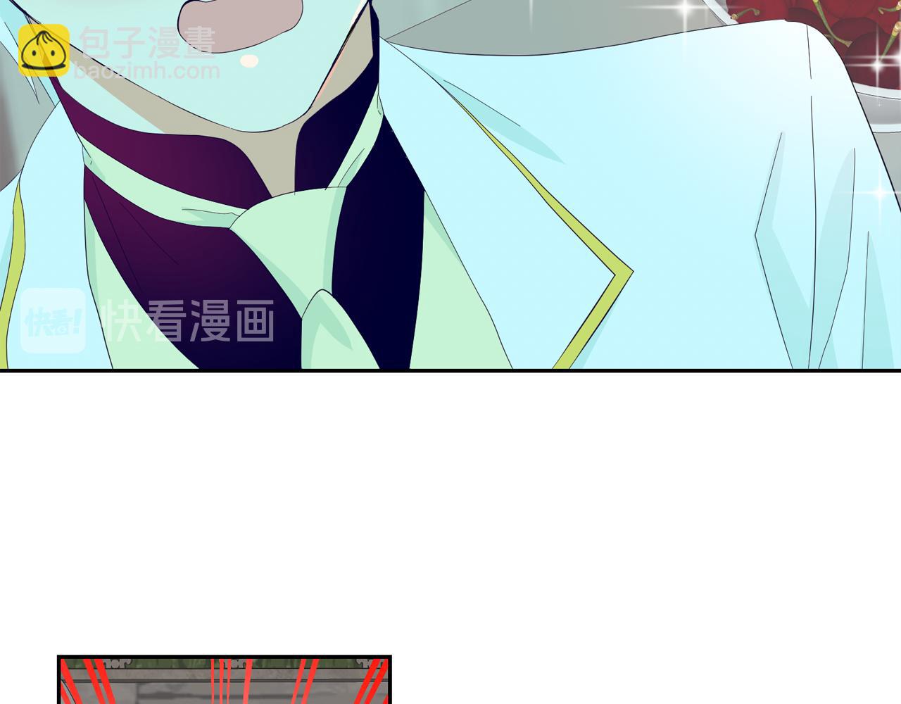 月亮魔女與太陽陛下 - 第52話 他有什麼好？(3/3) - 2