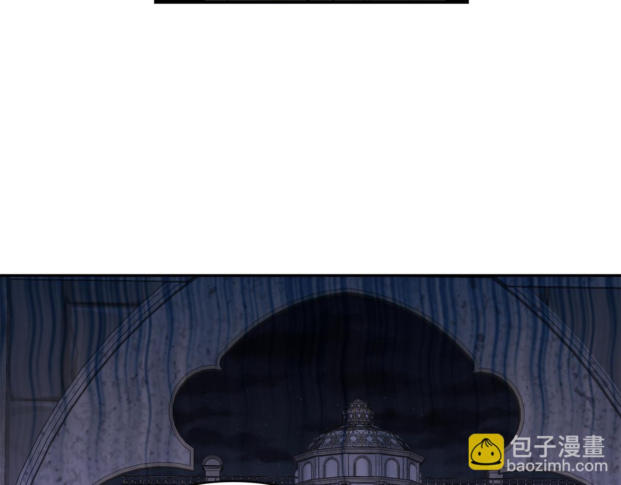 月亮魔女與太陽陛下 - 第52話 他有什麼好？(3/3) - 6