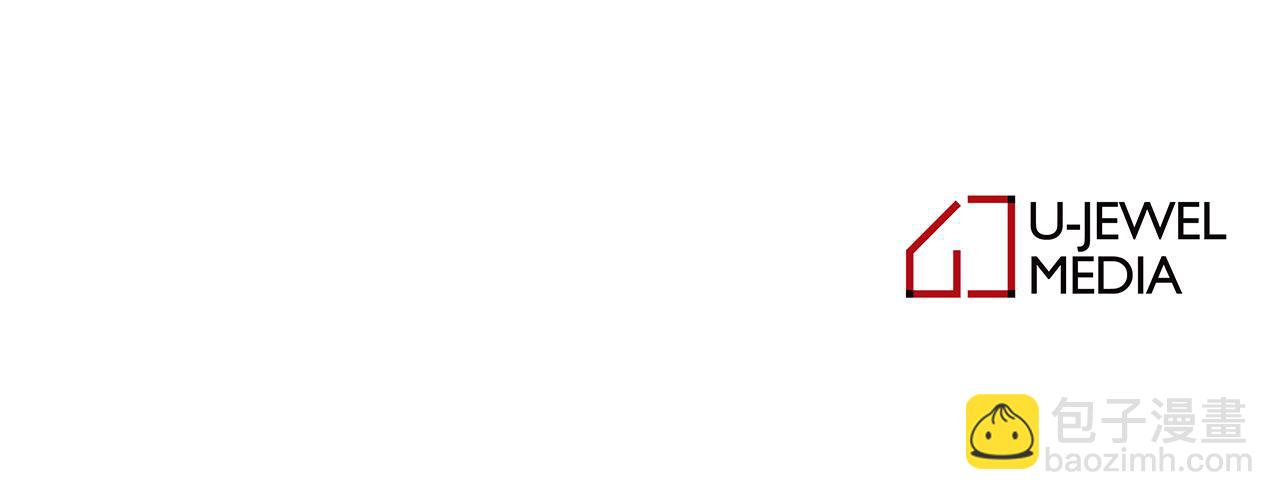 月亮魔女與太陽陛下 - 第52話 他有什麼好？(3/3) - 7