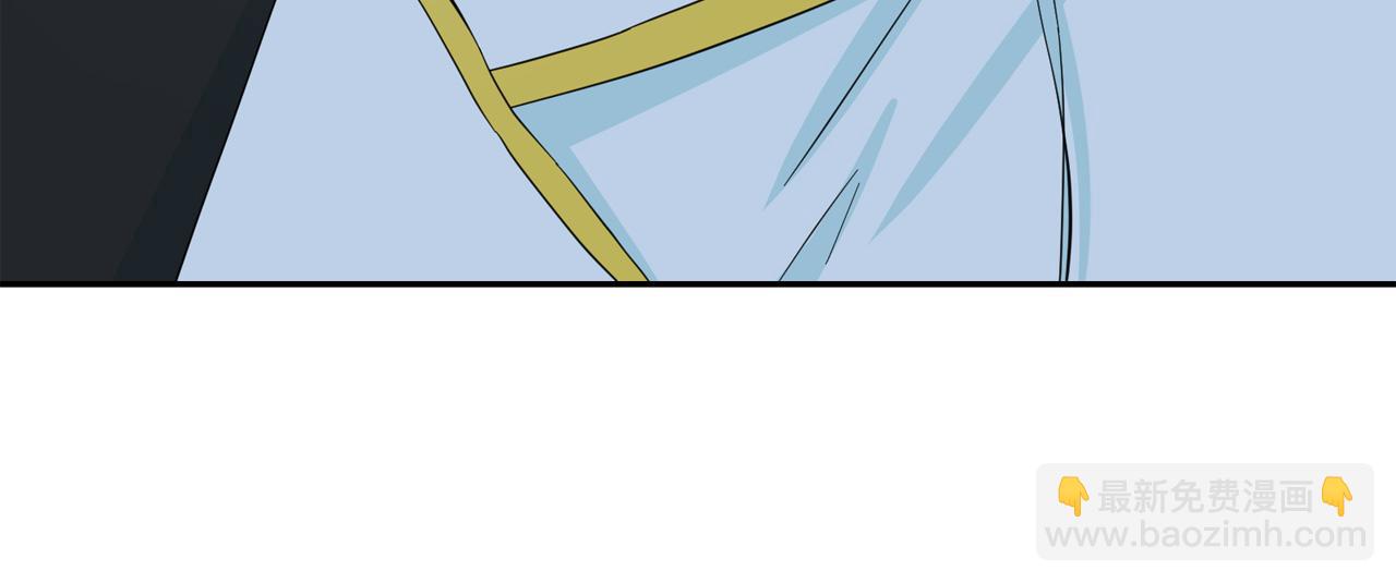 月亮魔女與太陽陛下 - 第52話 他有什麼好？(3/3) - 8