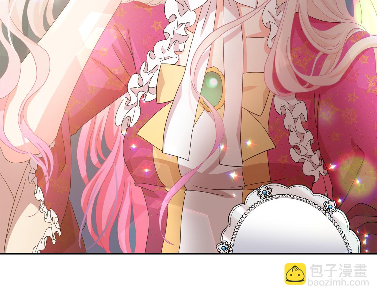 月亮魔女與太陽陛下 - 第52話 他有什麼好？(1/3) - 7