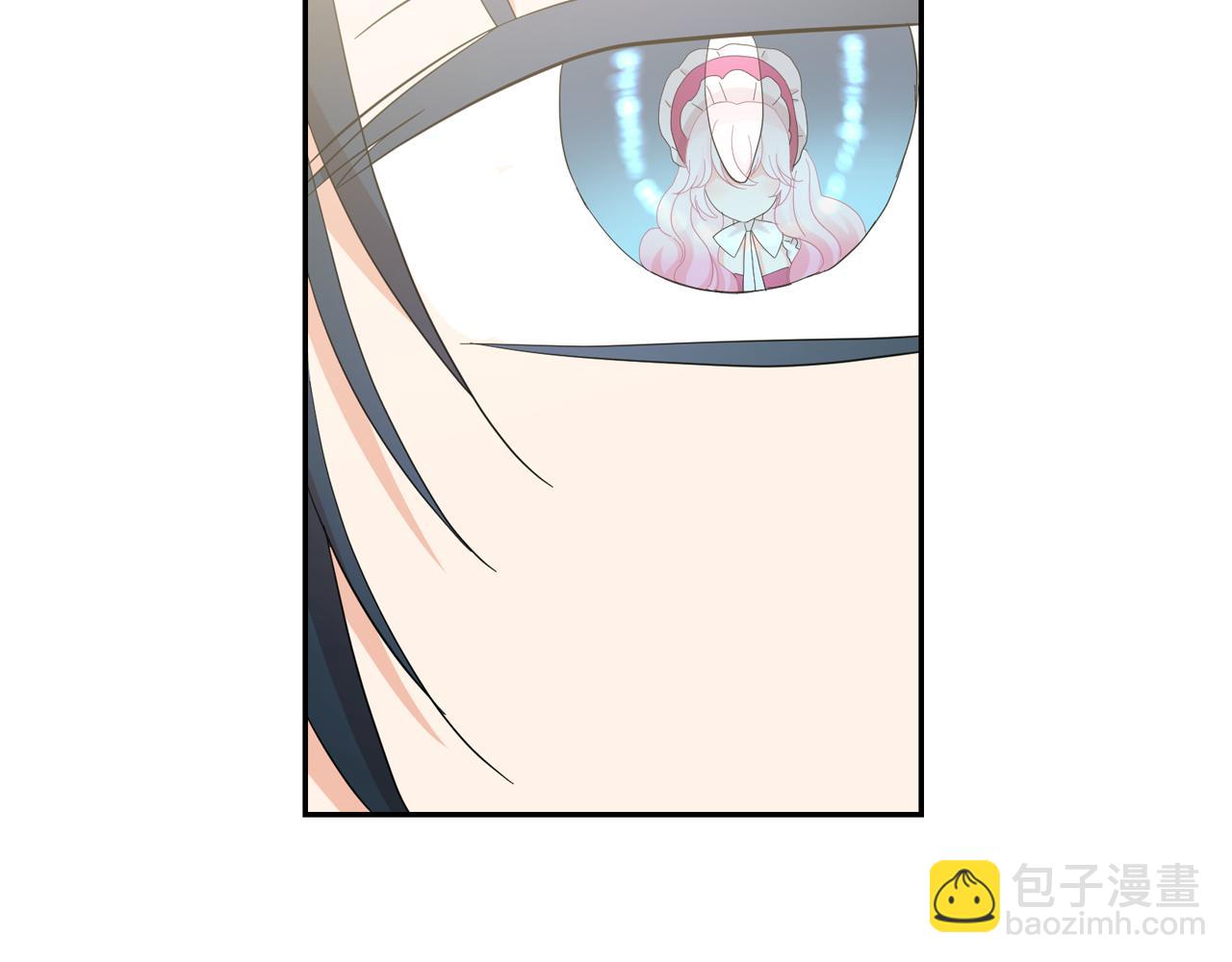 月亮魔女與太陽陛下 - 第52話 他有什麼好？(1/3) - 1