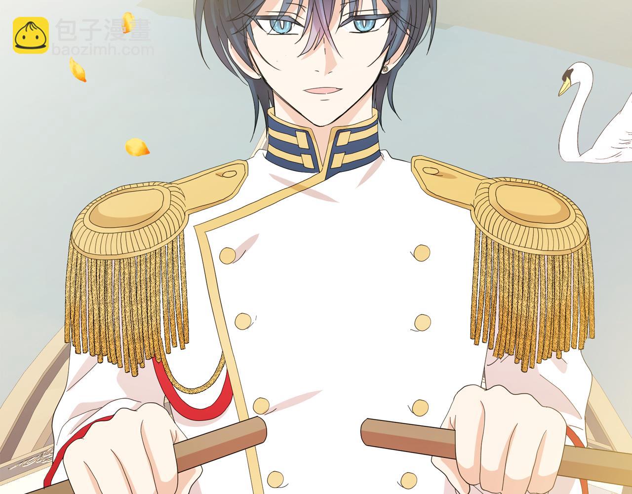 月亮魔女與太陽陛下 - 第52話 他有什麼好？(1/3) - 4