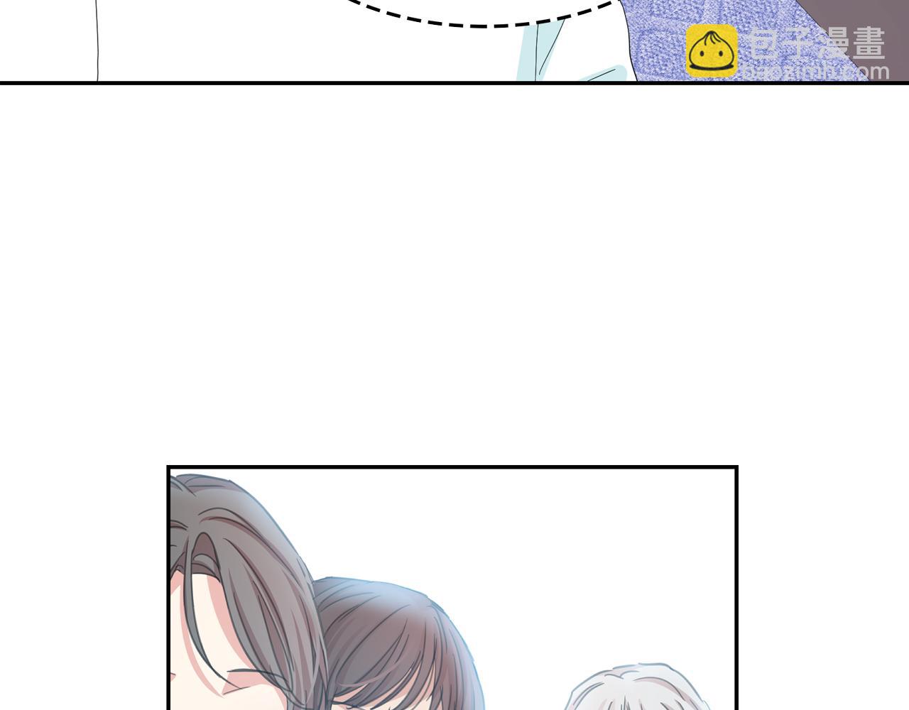 月亮魔女與太陽陛下 - 第52話 他有什麼好？(2/3) - 8