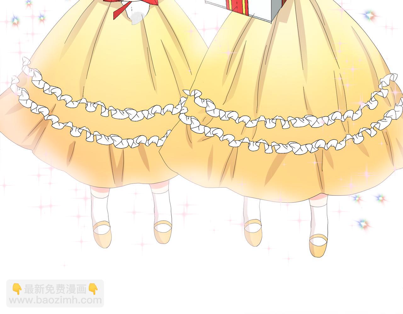 月亮魔女與太陽陛下 - 第52話 他有什麼好？(2/3) - 6