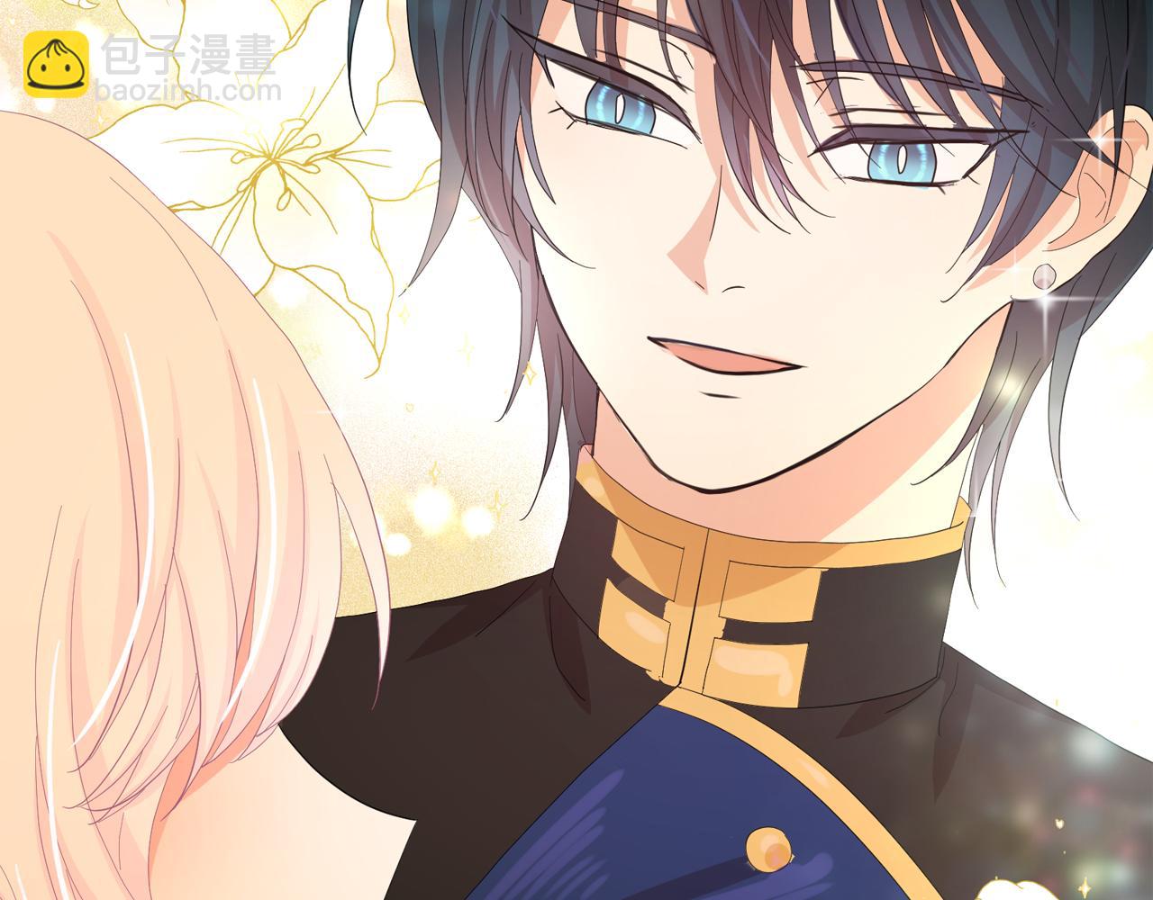 月亮魔女與太陽陛下 - 第52話 他有什麼好？(2/3) - 7