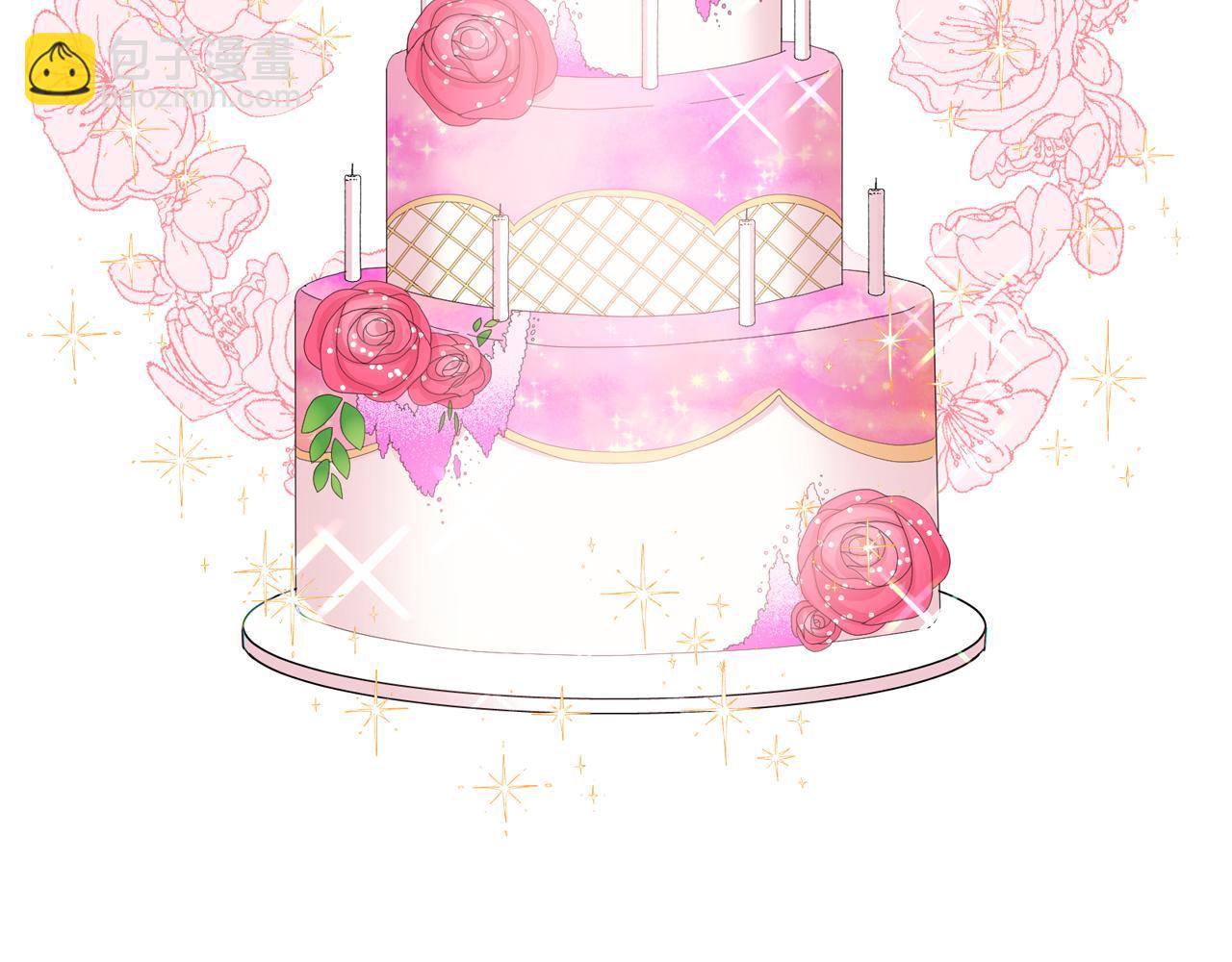 月亮魔女與太陽陛下 - 第52話 他有什麼好？(2/3) - 7