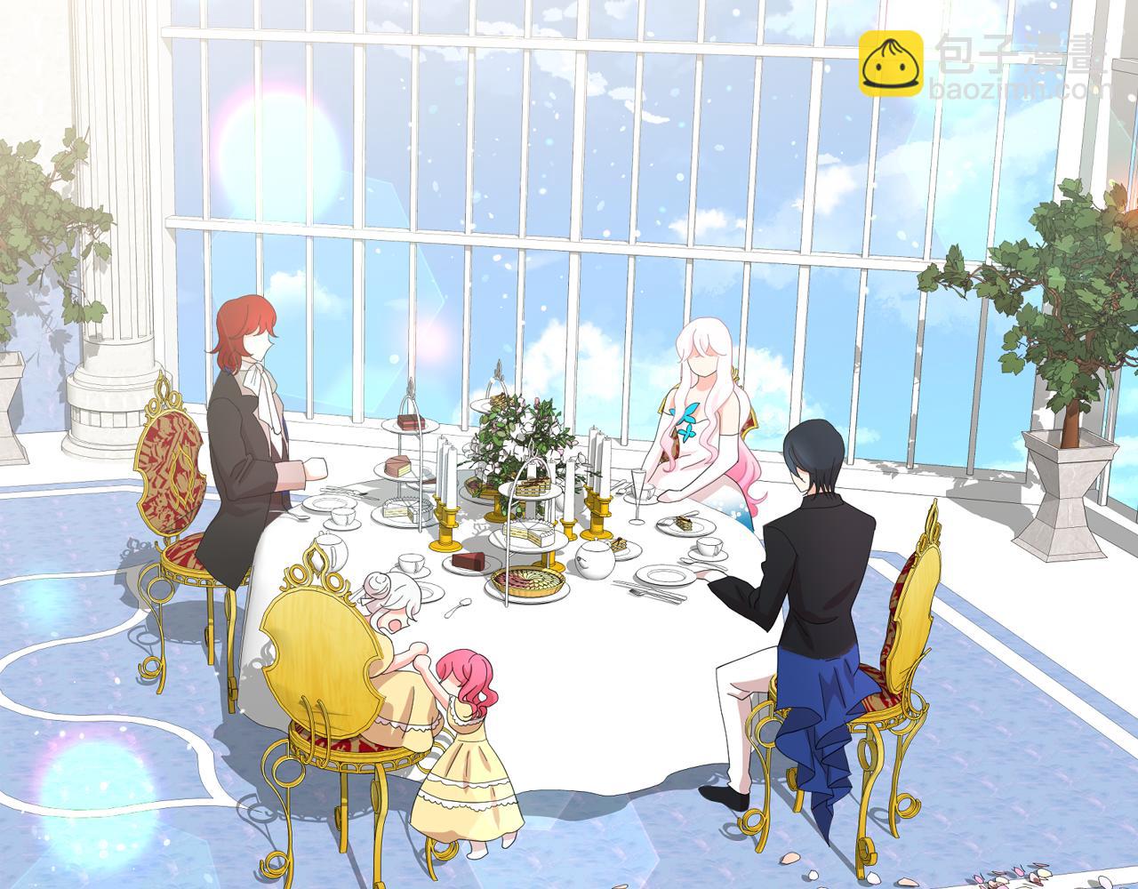 月亮魔女與太陽陛下 - 第52話 他有什麼好？(2/3) - 3