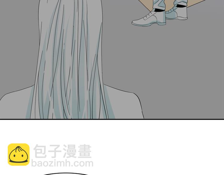 月亮魔女與太陽陛下 - 第54話 你是我的皇后(3/4) - 4