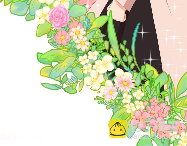 月亮魔女與太陽陛下 - 第56話 我沒有醉(1/3) - 8