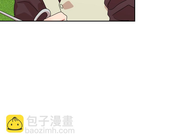 月亮魔女與太陽陛下 - 第56話 我沒有醉(2/3) - 5