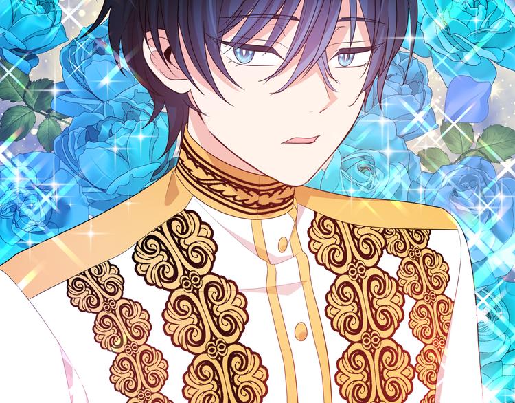 月亮魔女與太陽陛下 - 第56話 我沒有醉(2/3) - 5