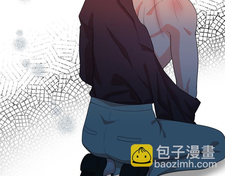 月亮魔女與太陽陛下 - 第58話 重演過去(4/4) - 1