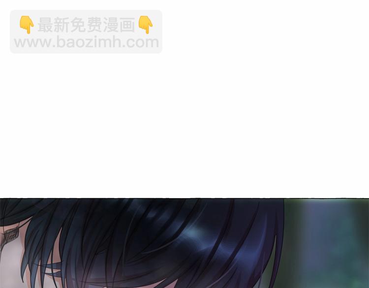 月亮魔女與太陽陛下 - 第6話 連滾帶爬地逃跑(3/3) - 6