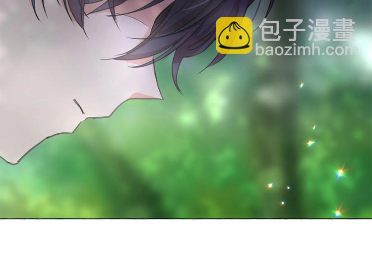 月亮魔女與太陽陛下 - 第6話 連滾帶爬地逃跑(3/3) - 7