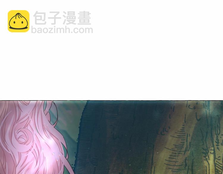 月亮魔女與太陽陛下 - 第6話 連滾帶爬地逃跑(3/3) - 8