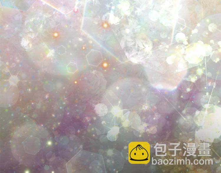 月亮魔女與太陽陛下 - 第6話 連滾帶爬地逃跑(3/3) - 4