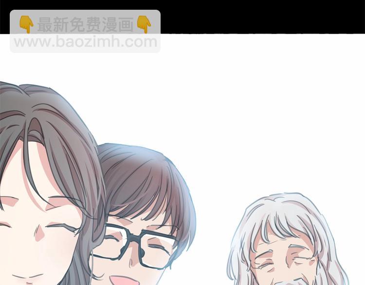 月亮魔女與太陽陛下 - 第6話 連滾帶爬地逃跑(3/3) - 4