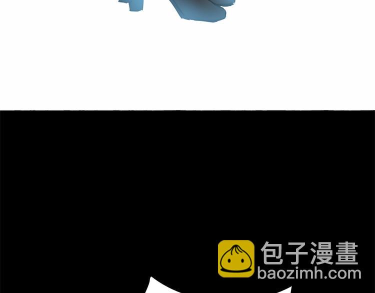 月亮魔女與太陽陛下 - 第6話 連滾帶爬地逃跑(3/3) - 4