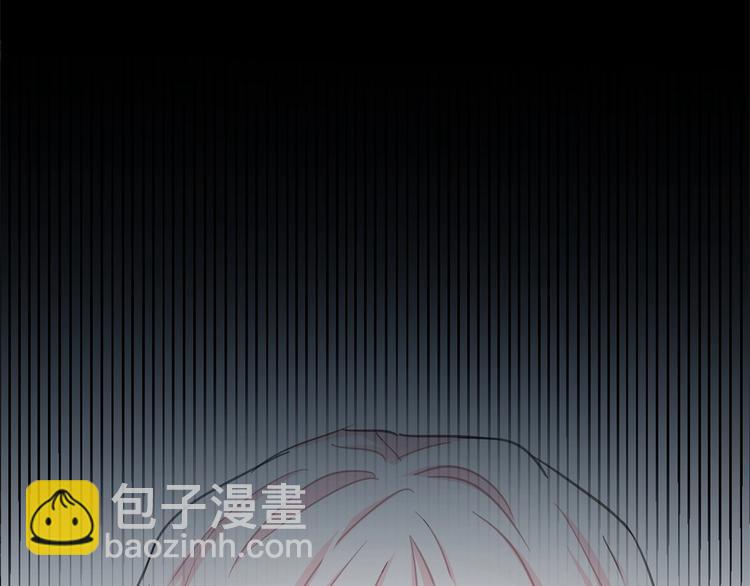 月亮魔女與太陽陛下 - 第6話 連滾帶爬地逃跑(3/3) - 8