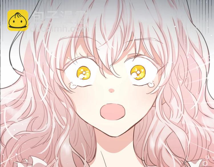 月亮魔女與太陽陛下 - 第6話 連滾帶爬地逃跑(3/3) - 1