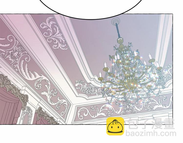 月亮魔女與太陽陛下 - 第6話 連滾帶爬地逃跑(3/3) - 6