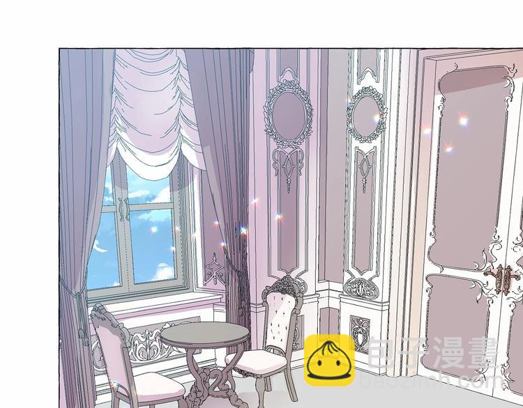 月亮魔女與太陽陛下 - 第6話 連滾帶爬地逃跑(3/3) - 7