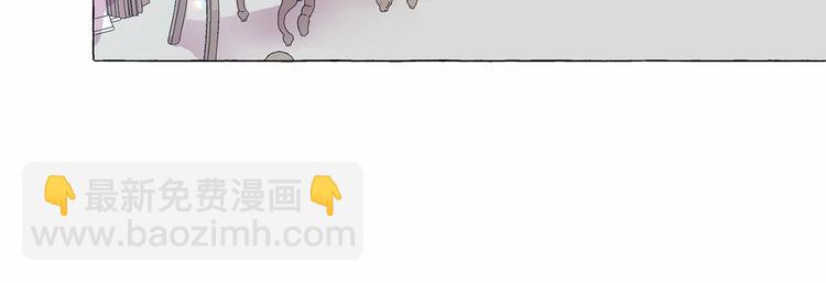 月亮魔女與太陽陛下 - 第6話 連滾帶爬地逃跑(3/3) - 8