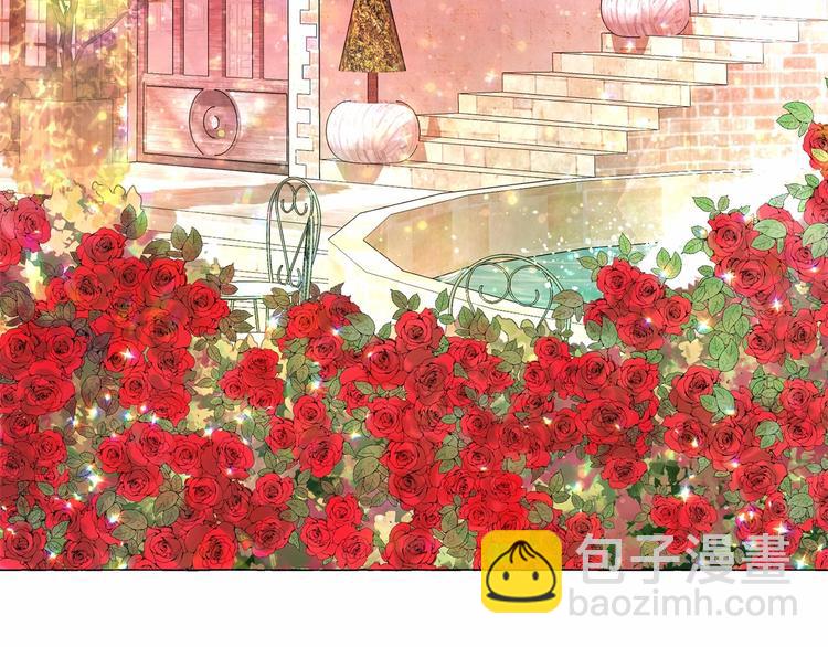 月亮魔女與太陽陛下 - 第6話 連滾帶爬地逃跑(3/3) - 6