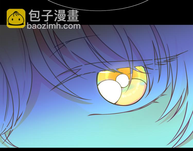 月亮魔女與太陽陛下 - 第60話 時間魔法(3/3) - 6