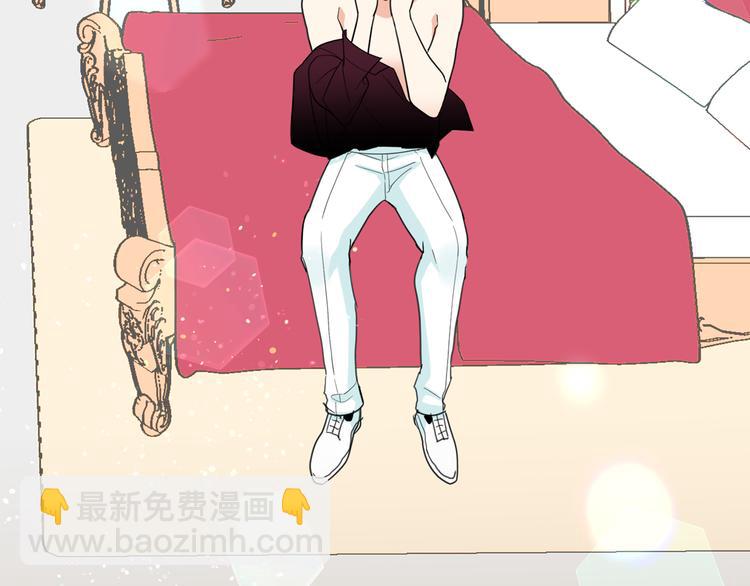 月亮魔女與太陽陛下 - 第60話 時間魔法(2/3) - 6