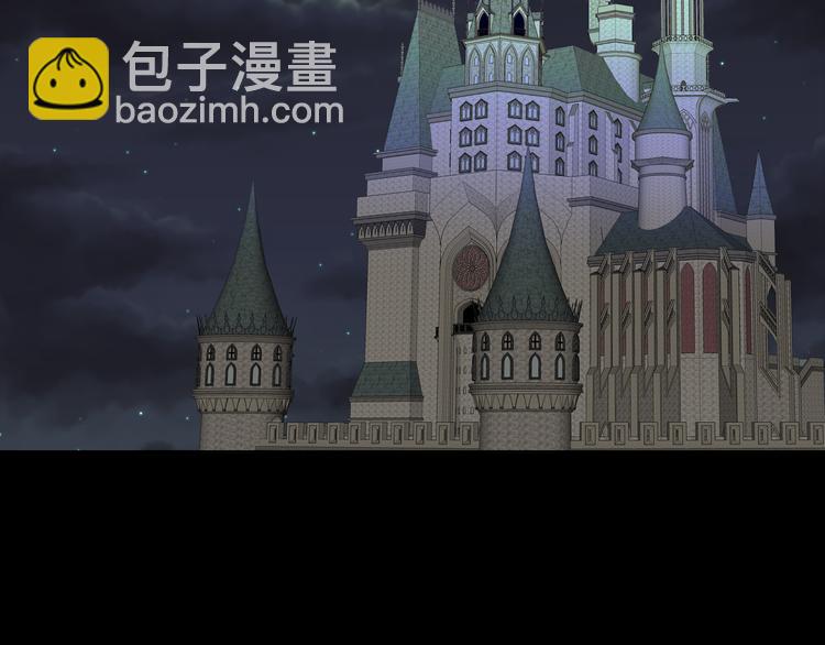 月亮魔女與太陽陛下 - 第61話 警告(3/3) - 4