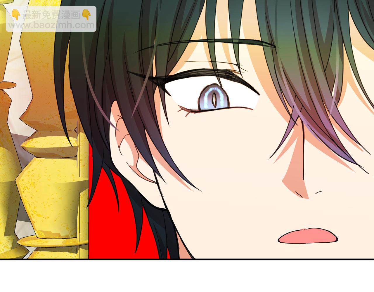 月亮魔女與太陽陛下 - 第64話 挑撥離間(3/3) - 1