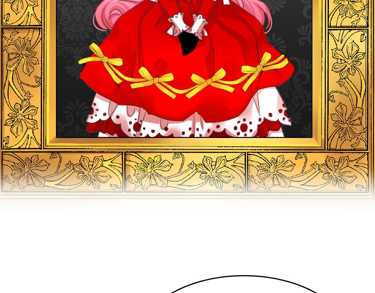 月亮魔女與太陽陛下 - 第64話 挑撥離間(3/3) - 8