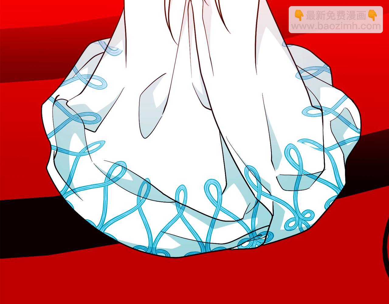 月亮魔女與太陽陛下 - 第64話 挑撥離間(1/3) - 8