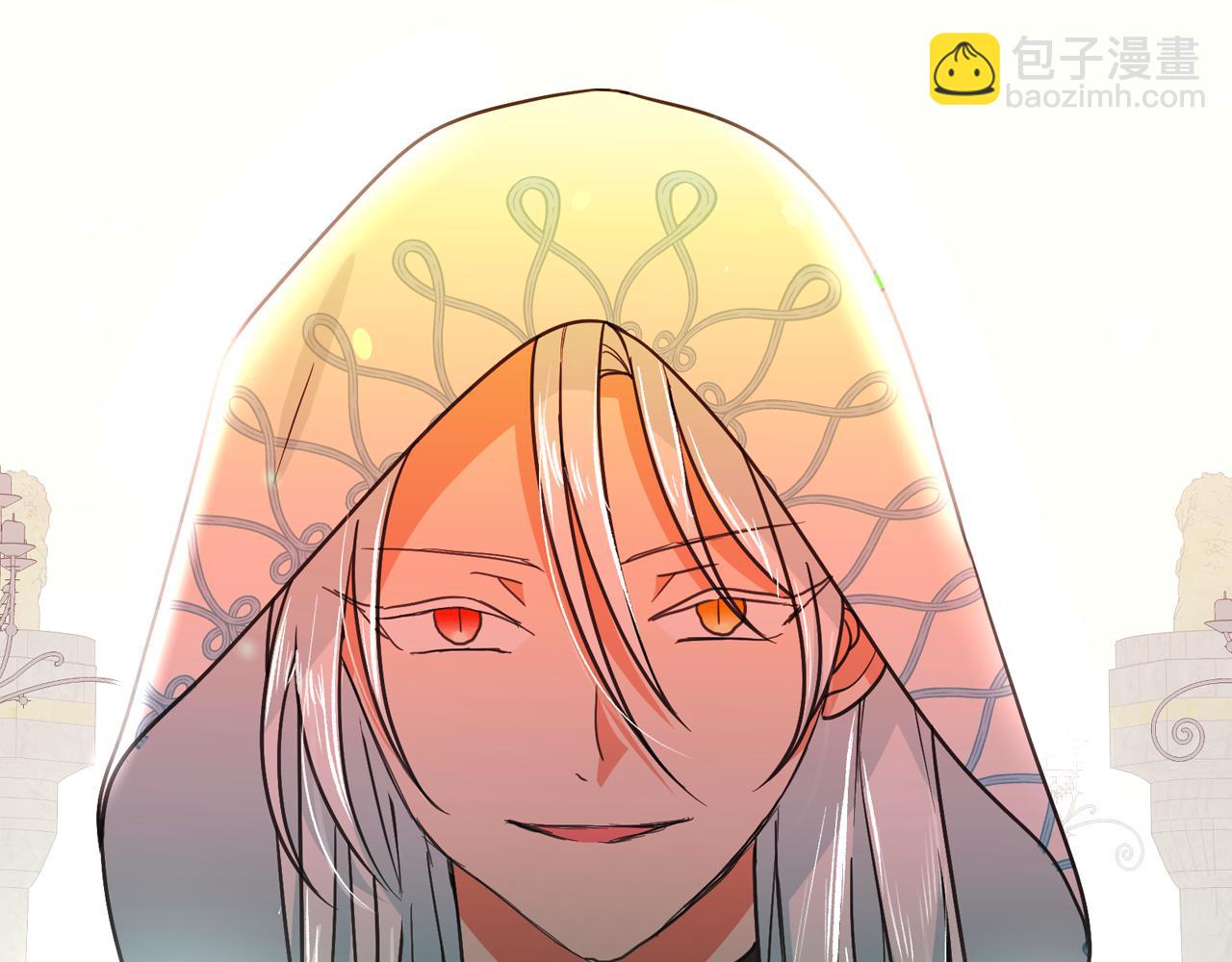 月亮魔女與太陽陛下 - 第64話 挑撥離間(2/3) - 1