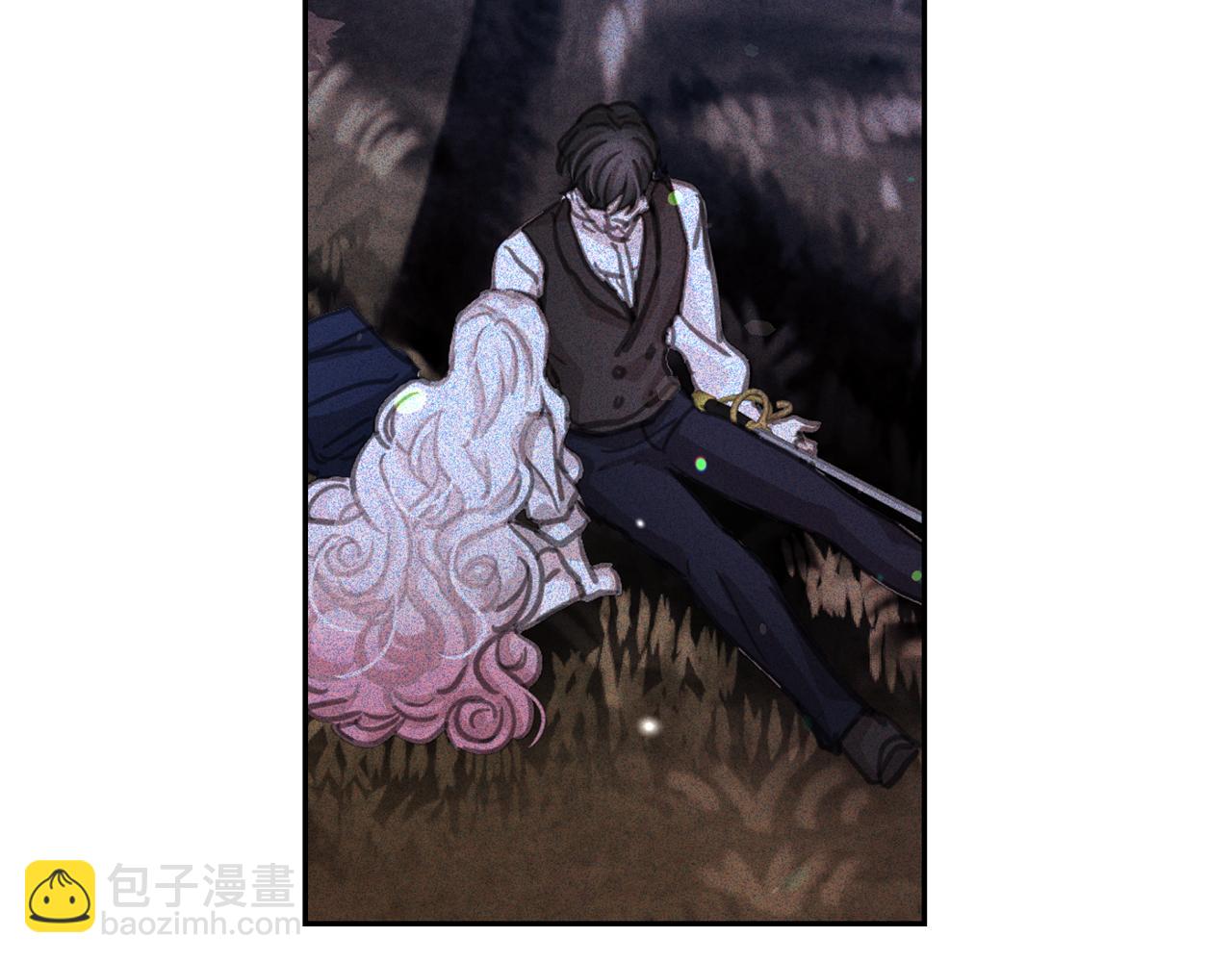 月亮魔女與太陽陛下 - 第64話 挑撥離間(2/3) - 4