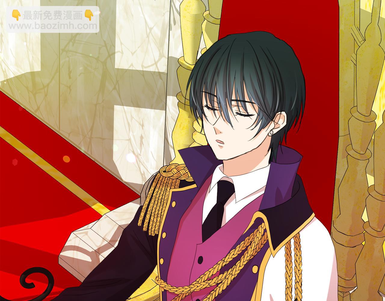 月亮魔女與太陽陛下 - 第64話 挑撥離間(2/3) - 8