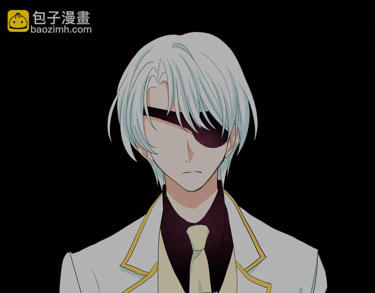 月亮魔女與太陽陛下 - 第64話 挑撥離間(2/3) - 6