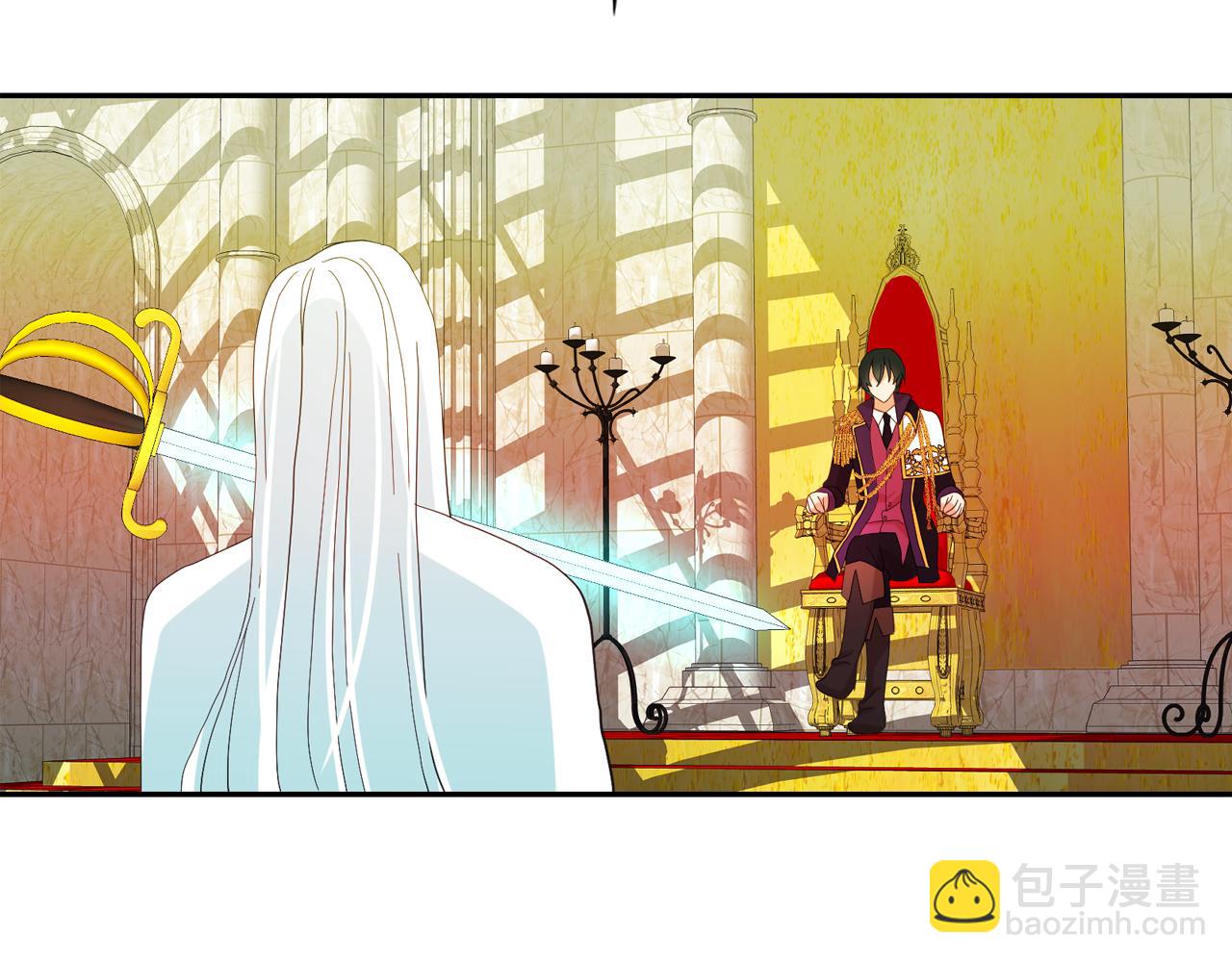 月亮魔女與太陽陛下 - 第64話 挑撥離間(2/3) - 8