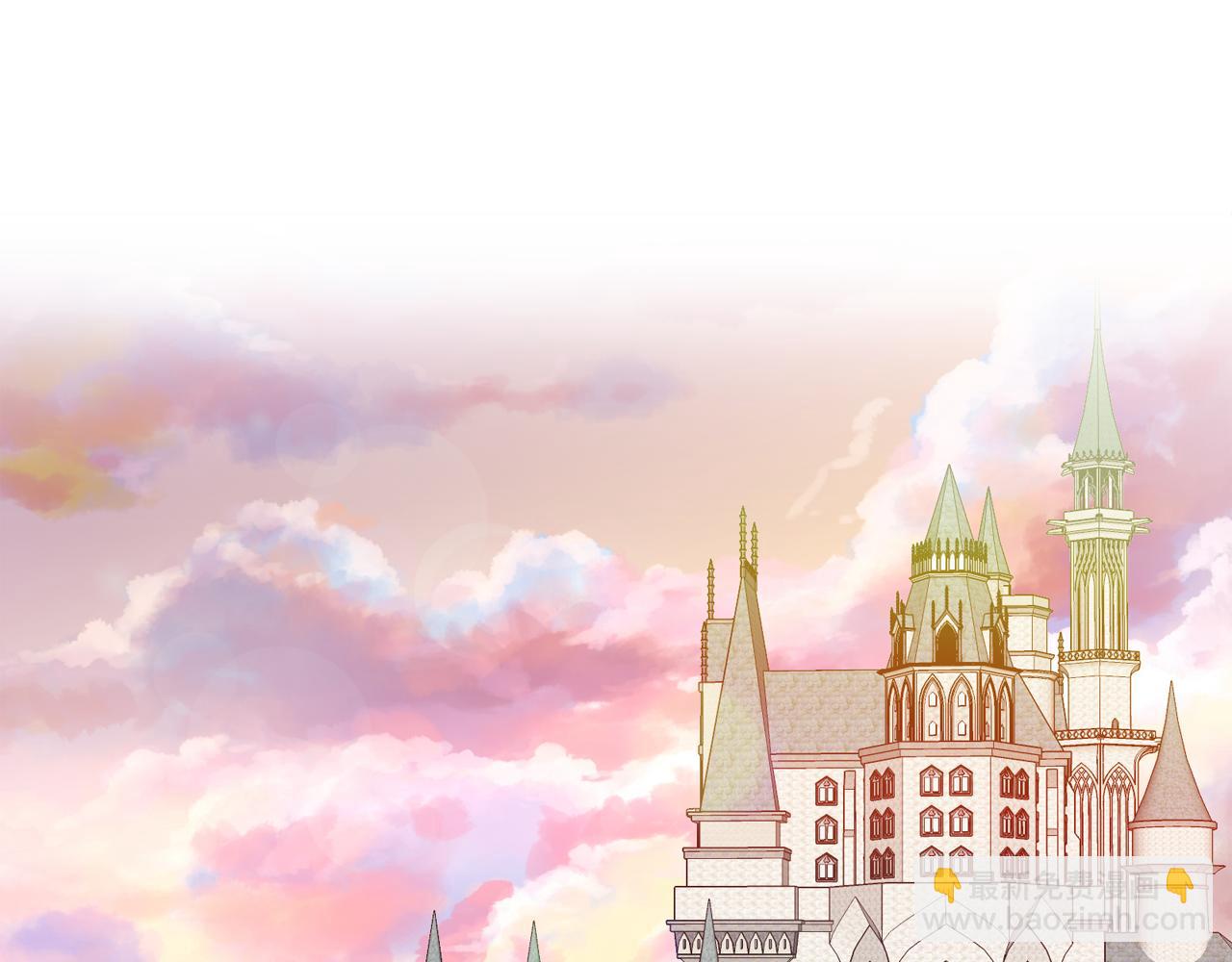 月亮魔女與太陽陛下 - 第65話 情慾魔女(3/3) - 5