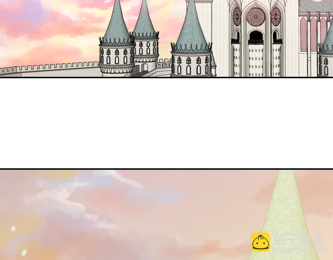 月亮魔女與太陽陛下 - 第65話 情慾魔女(3/3) - 6